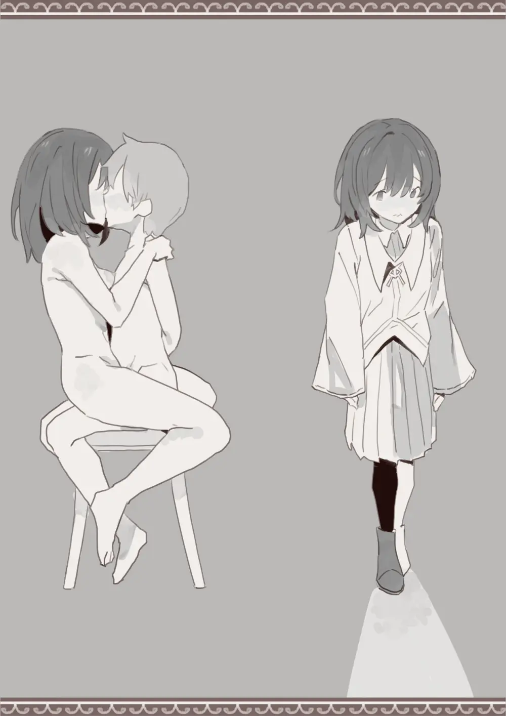 魔法で男の子を召喚して犯しちゃおう計画 - page35
