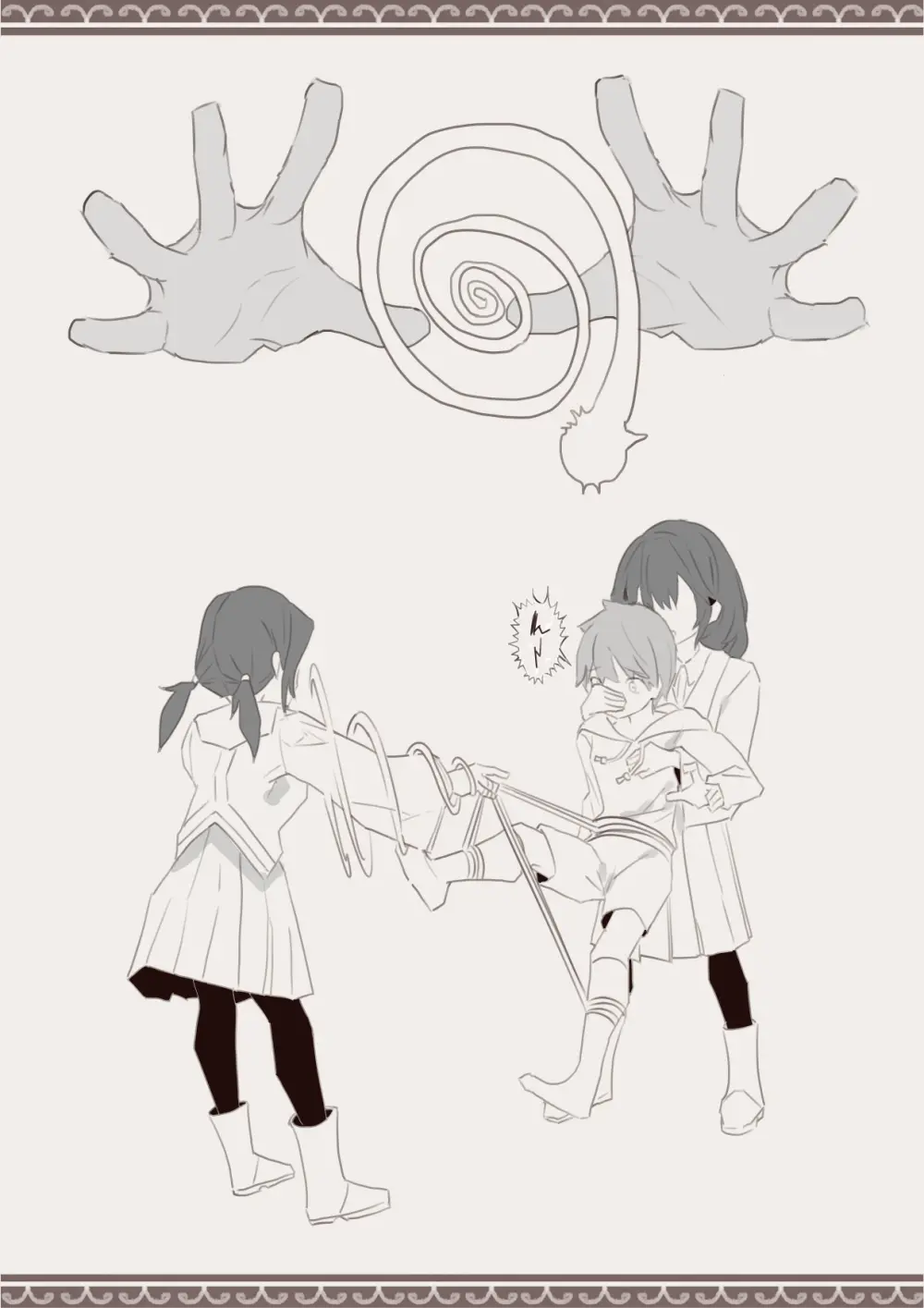 魔法で男の子を召喚して犯しちゃおう計画 - page43