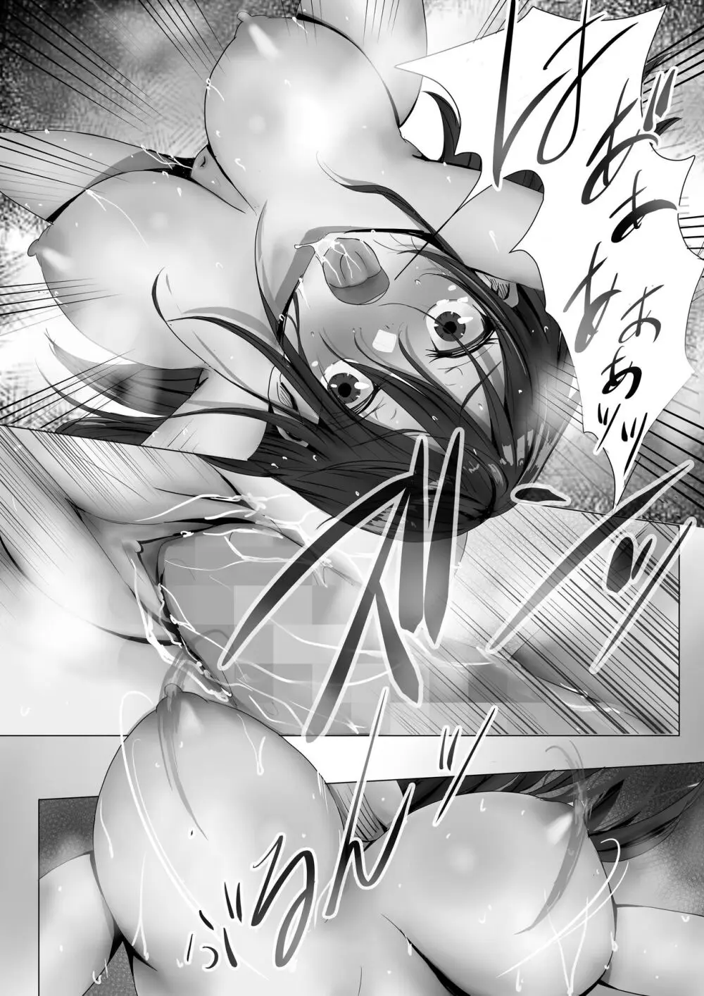 無口な黒髪ロングの巨乳風紀委員長をブチ犯したい - page51