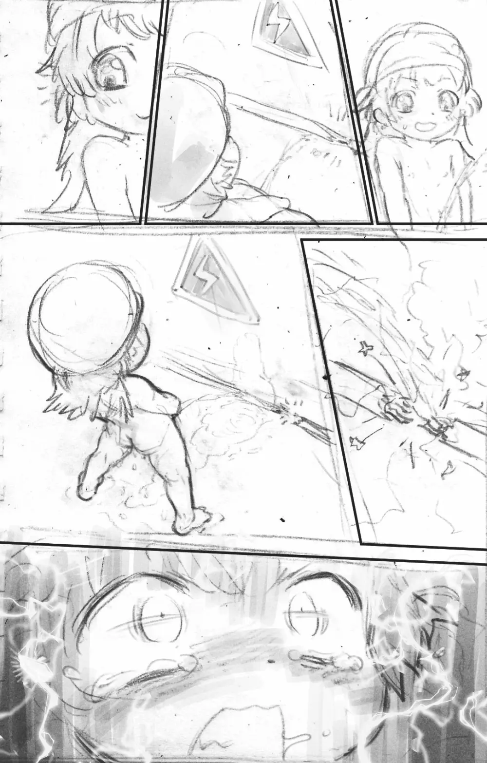 ハンディちゃん - page17