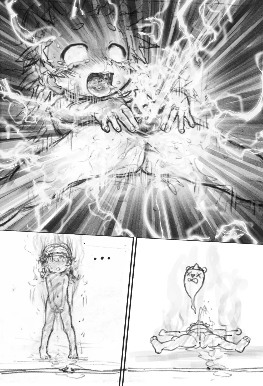 ハンディちゃん - page18