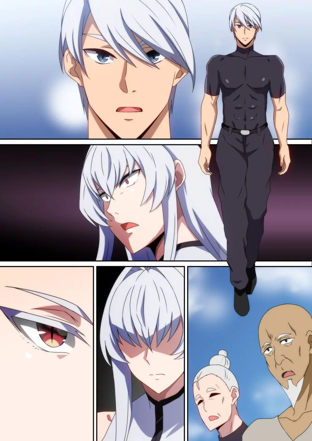 最強の嫁を娶る為に頑張った話 - page24