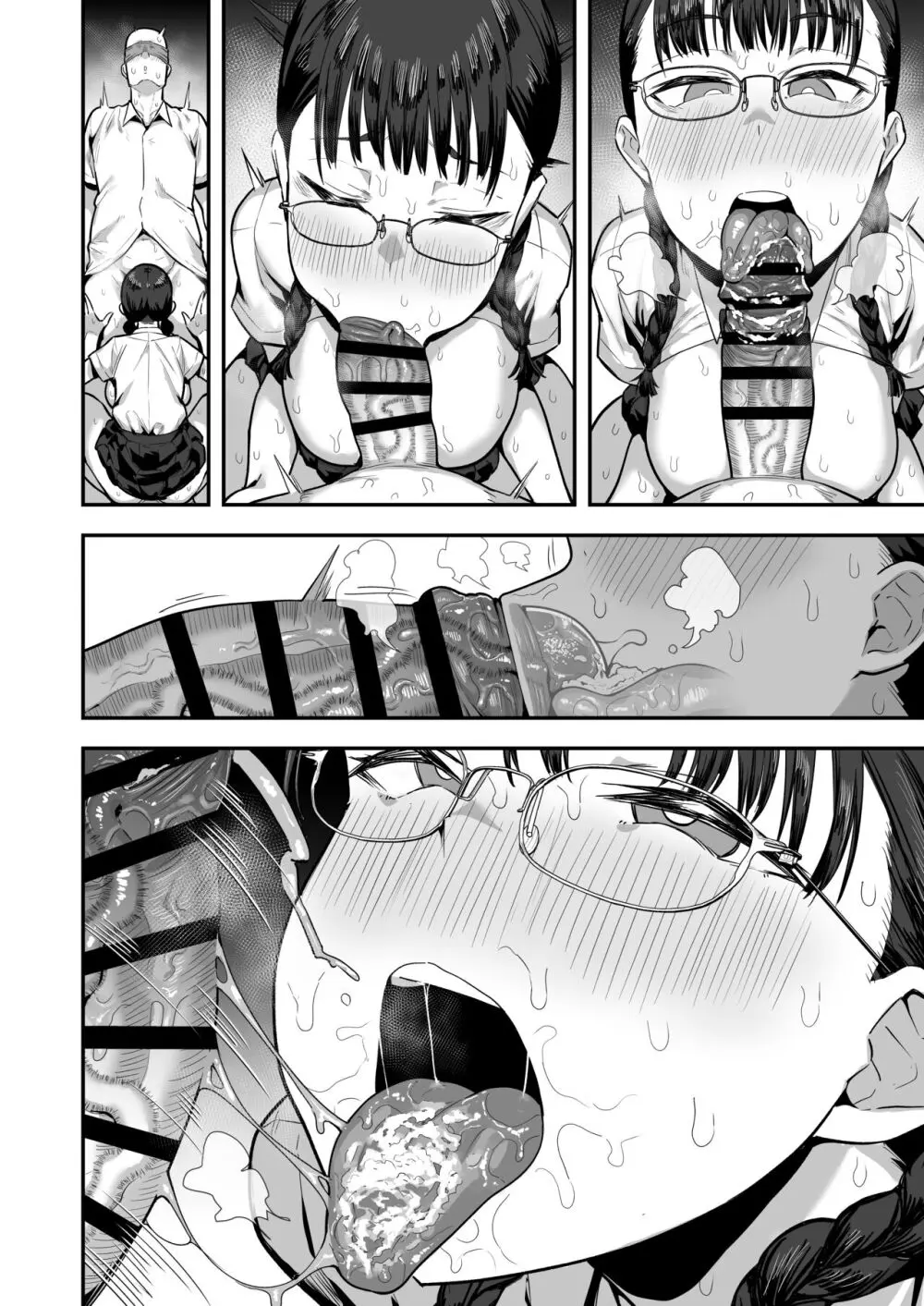 女子校の性欲処理係として編入した男子生徒による記録 - page5
