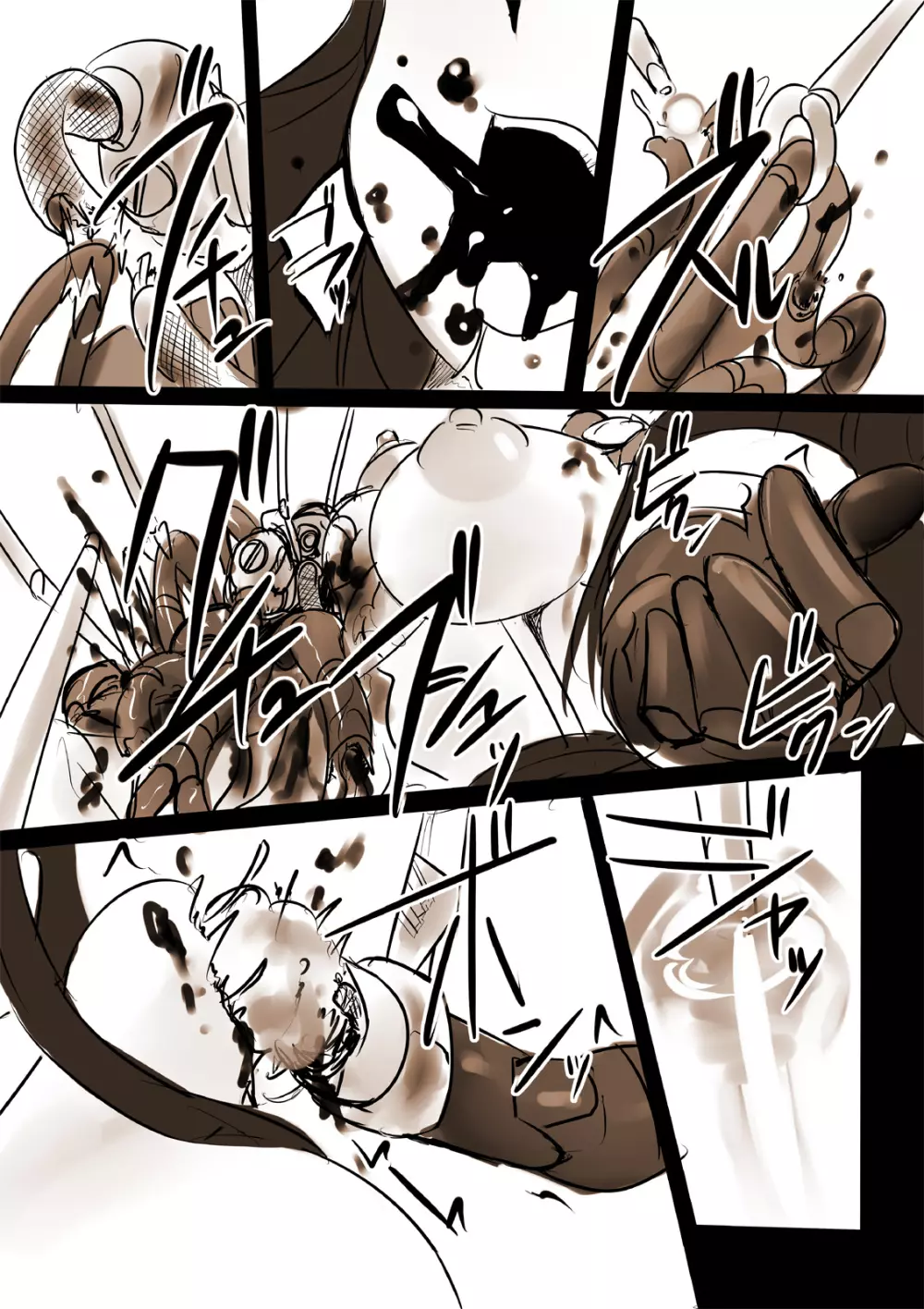 Visual Biscuits]科學闘姫シルバーライナD 04 - page20