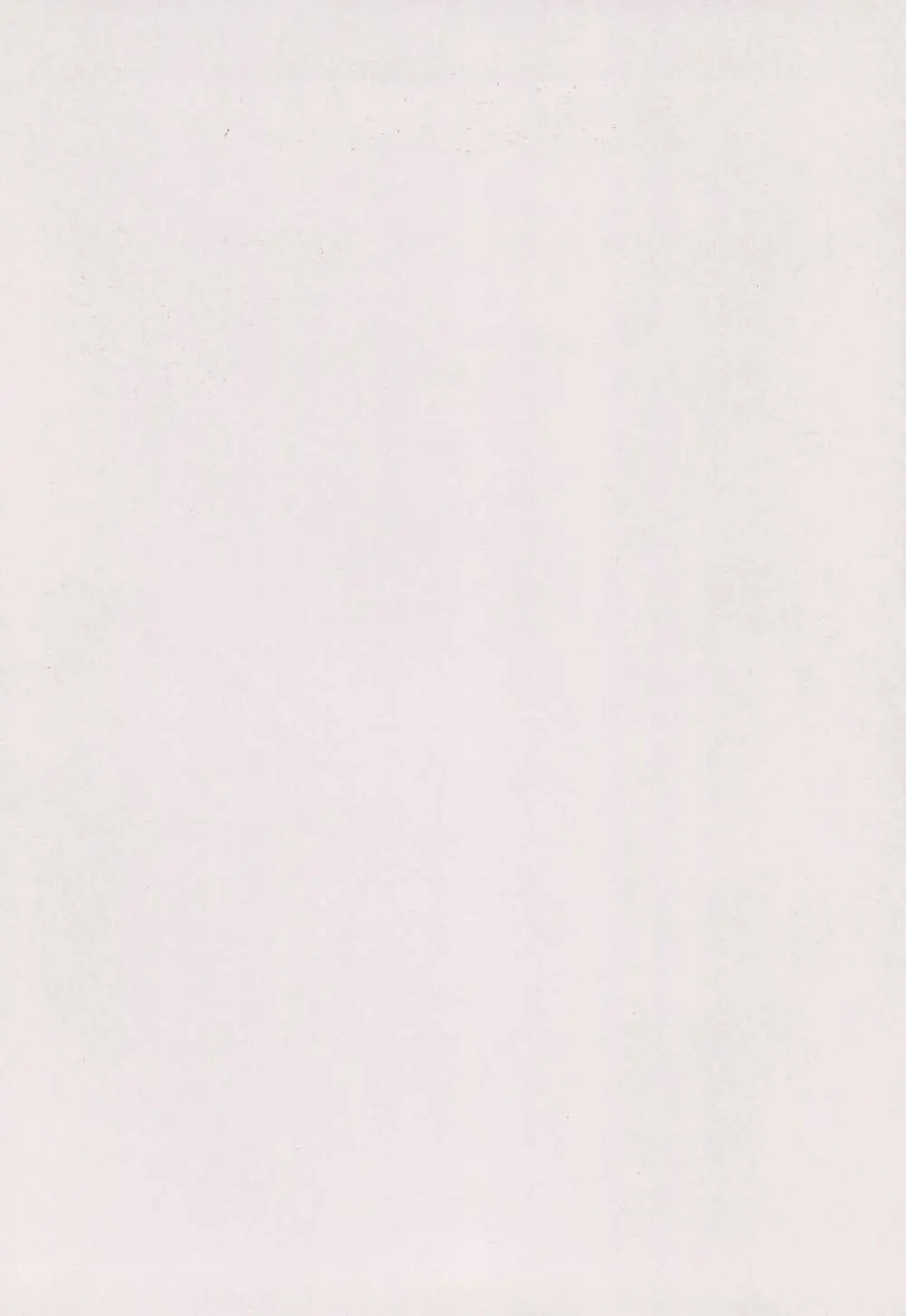 BLACK BLACK - page2