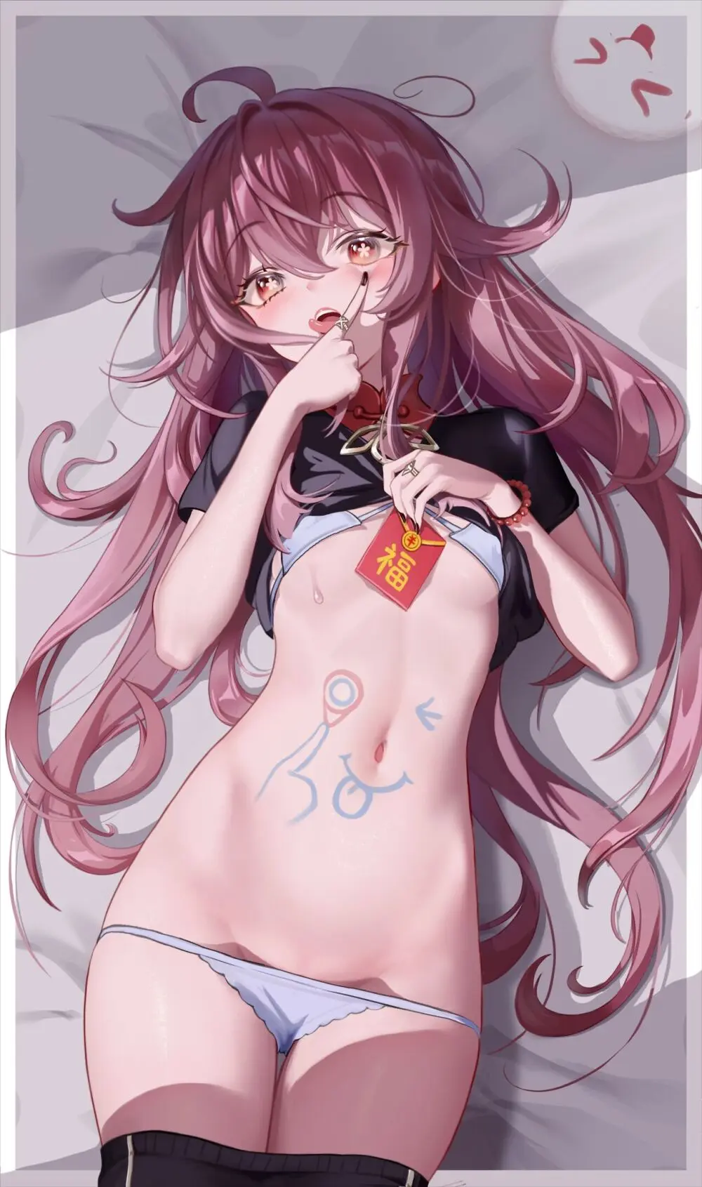 PIXIV FANBOX [Telegram_COHQTG] - page11