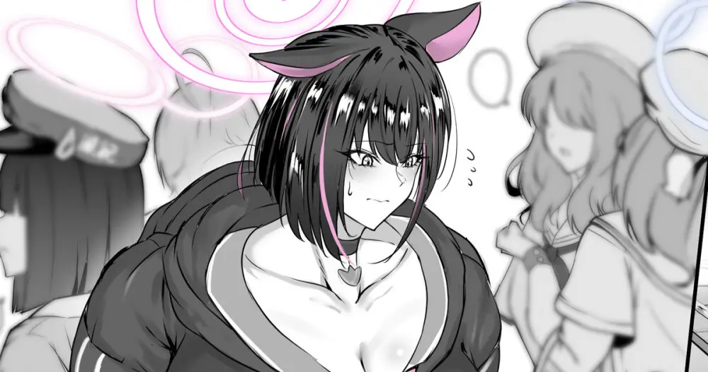 waryu [2023.10-2024.02] - page106