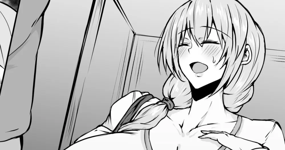 waryu [2023.10-2024.02] - page30