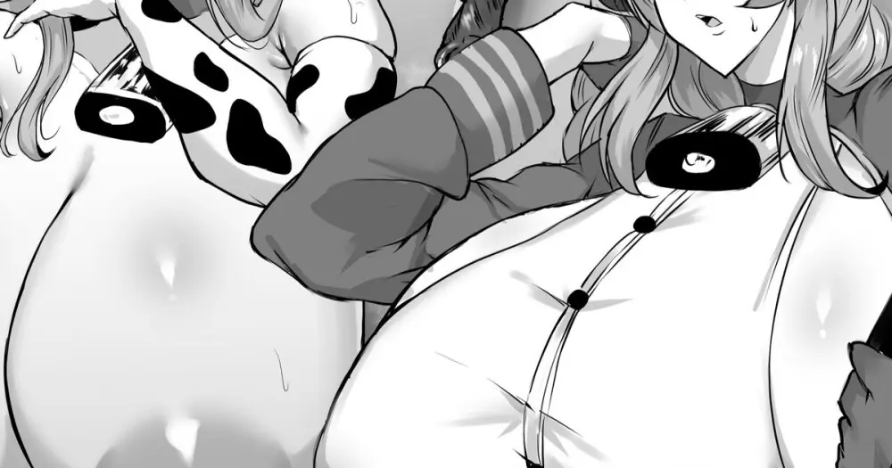 waryu [2023.10-2024.02] - page85