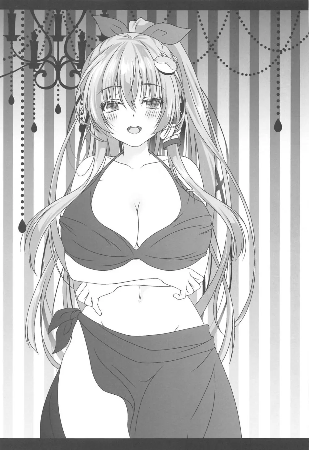 常識改変 ようこそ東方喫茶へ! ～早苗さん&霊夢さん編～ - page4