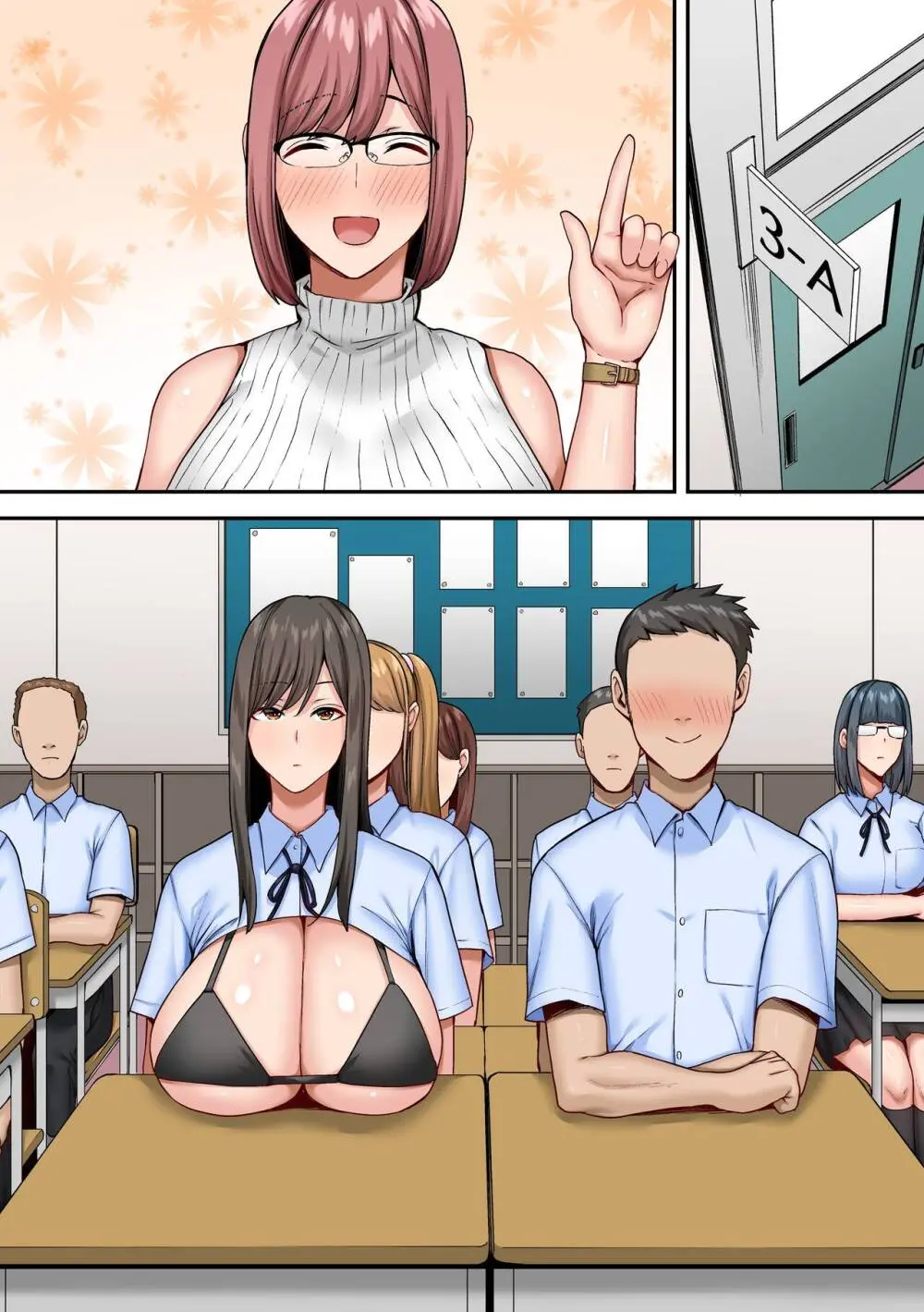 アプリで性処理当番にされちゃった風紀委員長。2真面目な委員長も美少女クラスメイトもアプリで公開調教! - page38