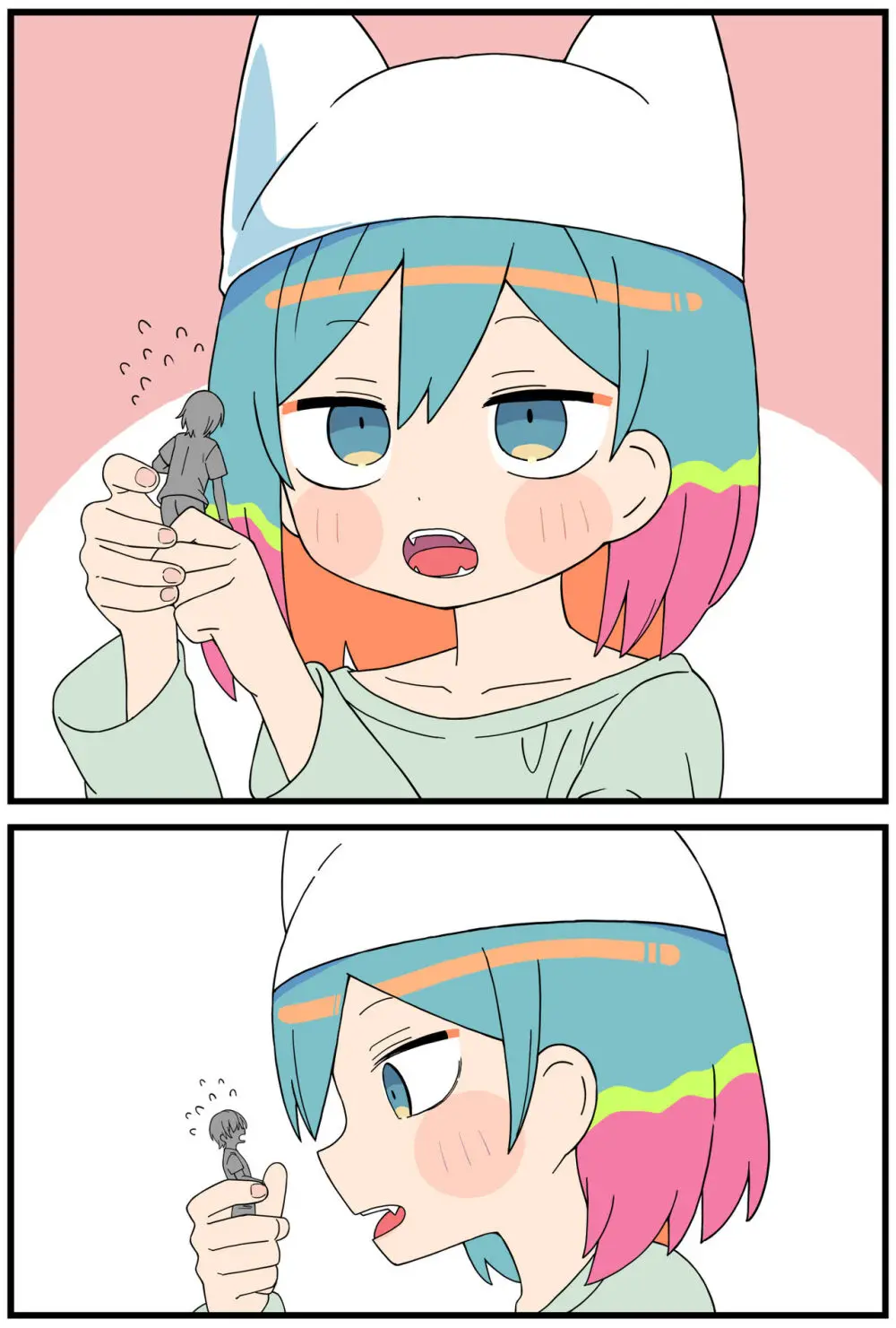 amadongiちゃん…(8p丸呑み漫画)