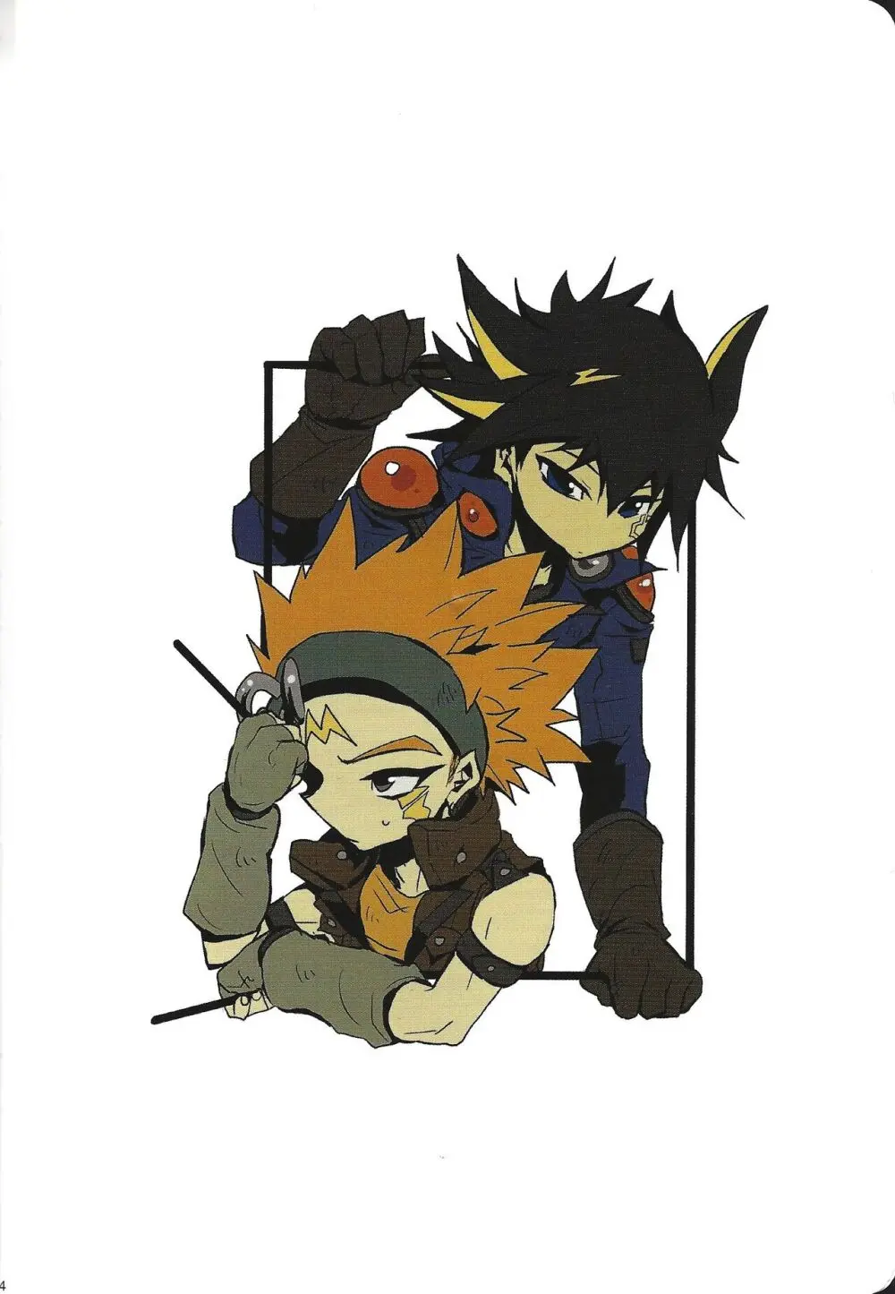 RE：KOCKBONK！ - page3