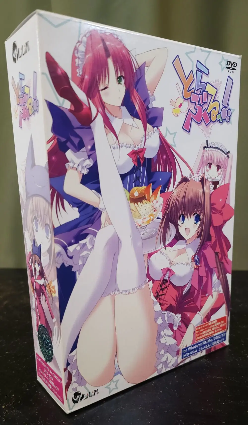とらぶるっ! Boxart and Manual