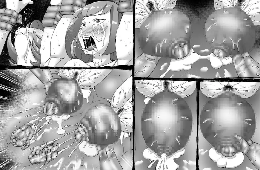融合戦争～人類存亡をかけた闘い!孕ませ地獄へ突入～1章4話 - page67