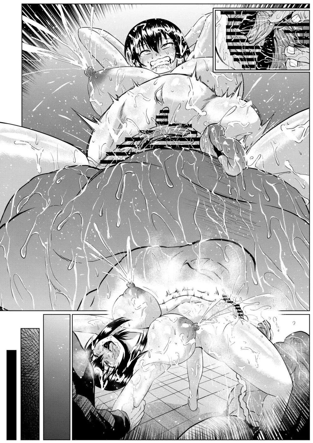 私ノオマ〇コハ皆ノモノ2 - page385