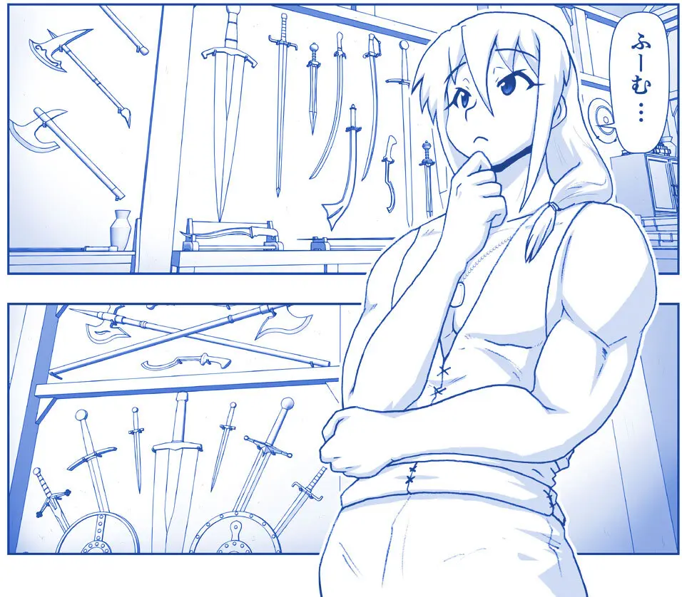 悪魔娘監禁日誌 第2部～屋敷編～ Part 2 - page257