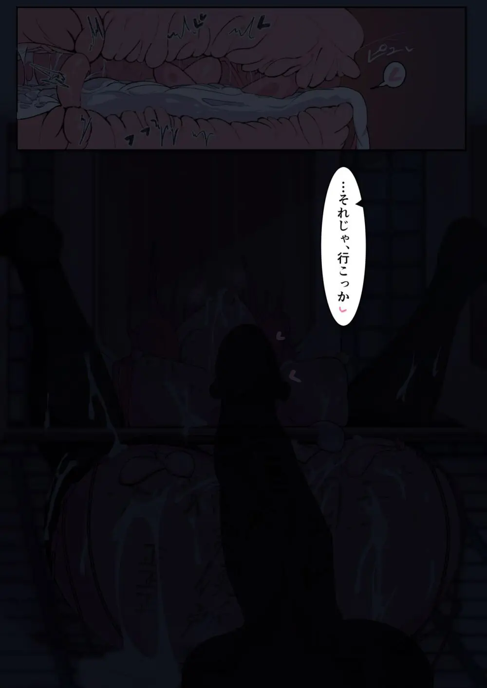 隅々四隅's illustrations - pixiv - page38