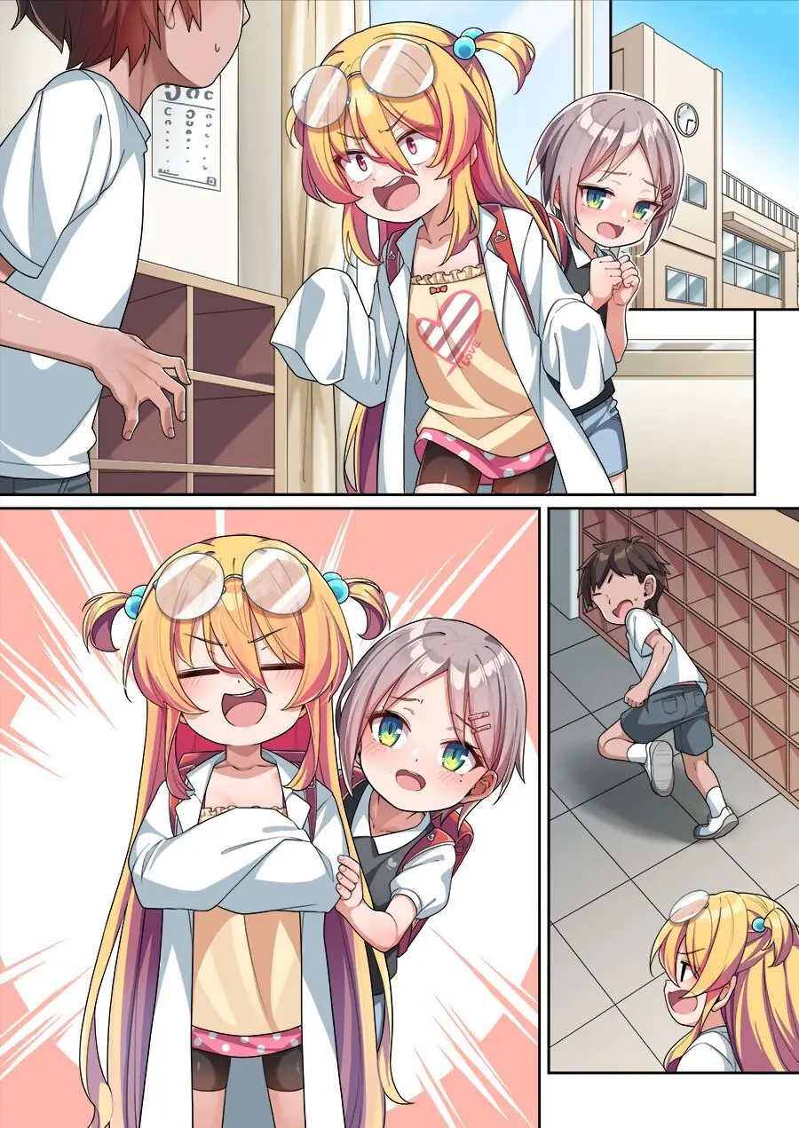 むっつりオナホ亜希ちゃん - page28