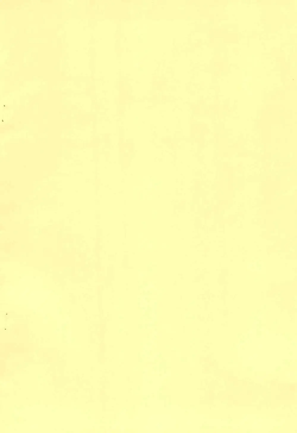 pinkish - page2