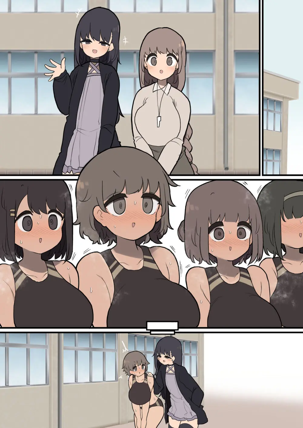 あたまのわるいふたなりマンガ集 4本目 - page218