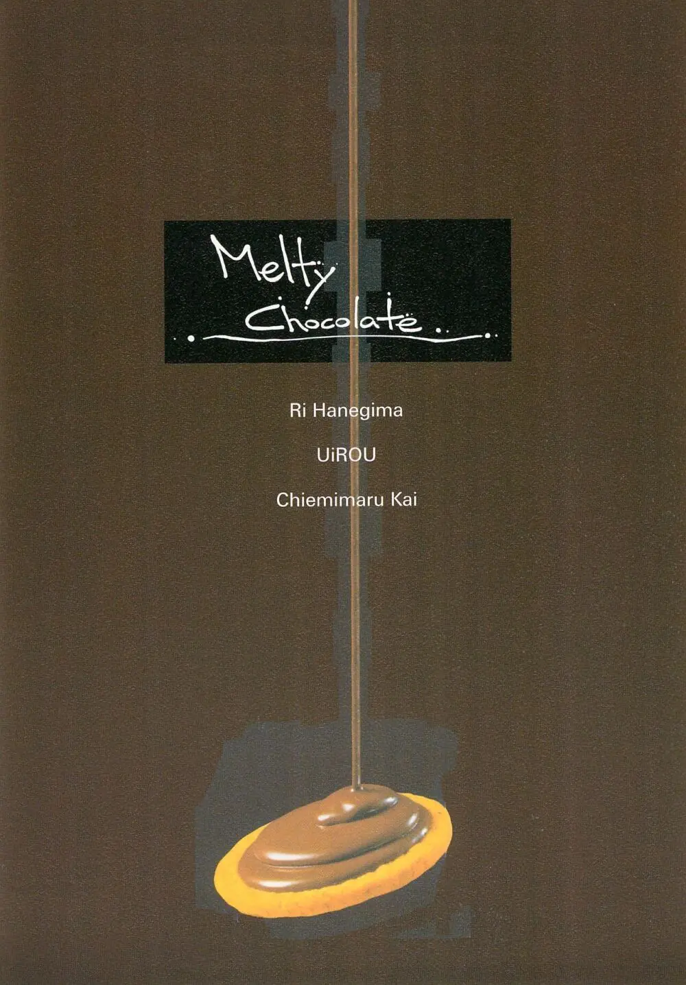 Melty Chocolate - page28