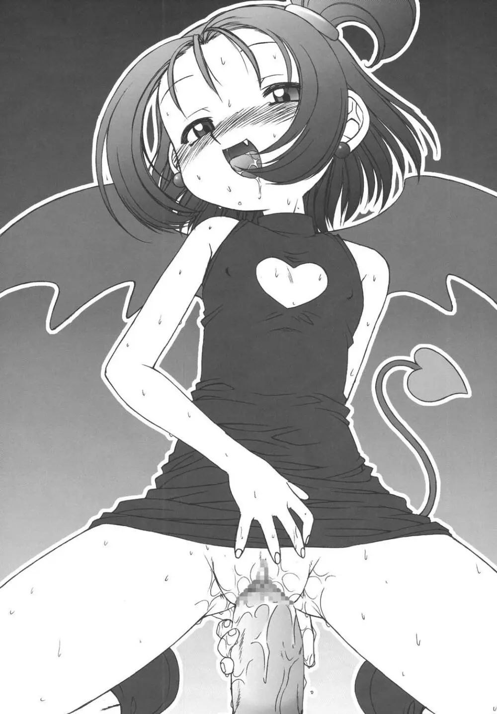 Pretty Witchy Deviltchy - page31