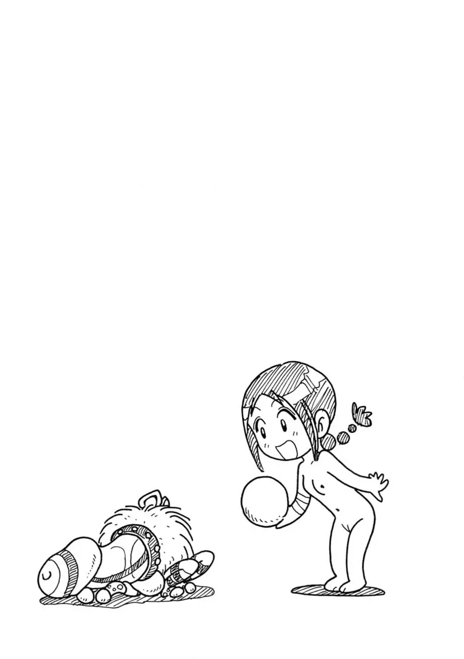 サッちゃん おにぃちゃんといっしょ総集編 1 - page230