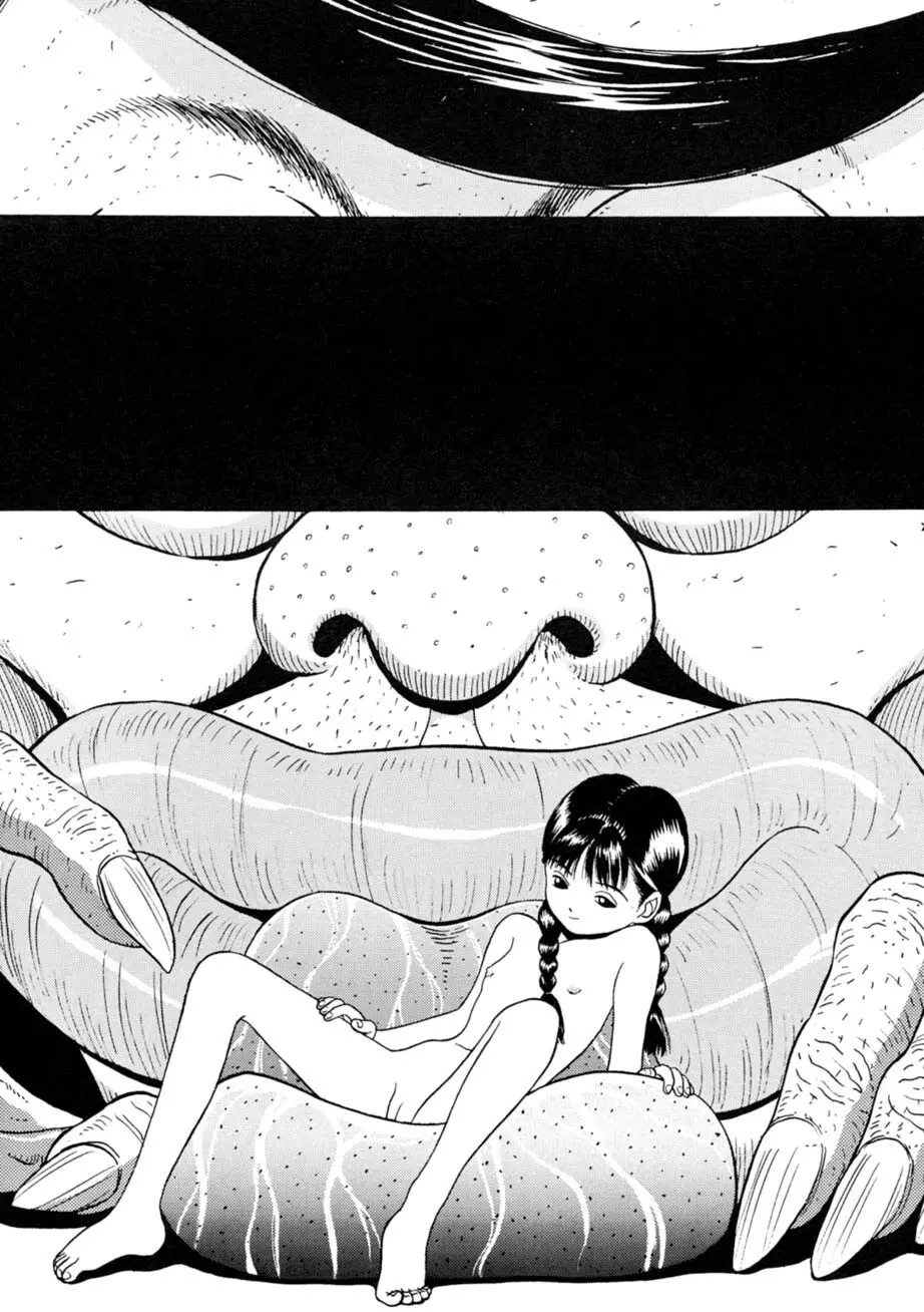 サッちゃん おにぃちゃんといっしょ総集編 1 - page236