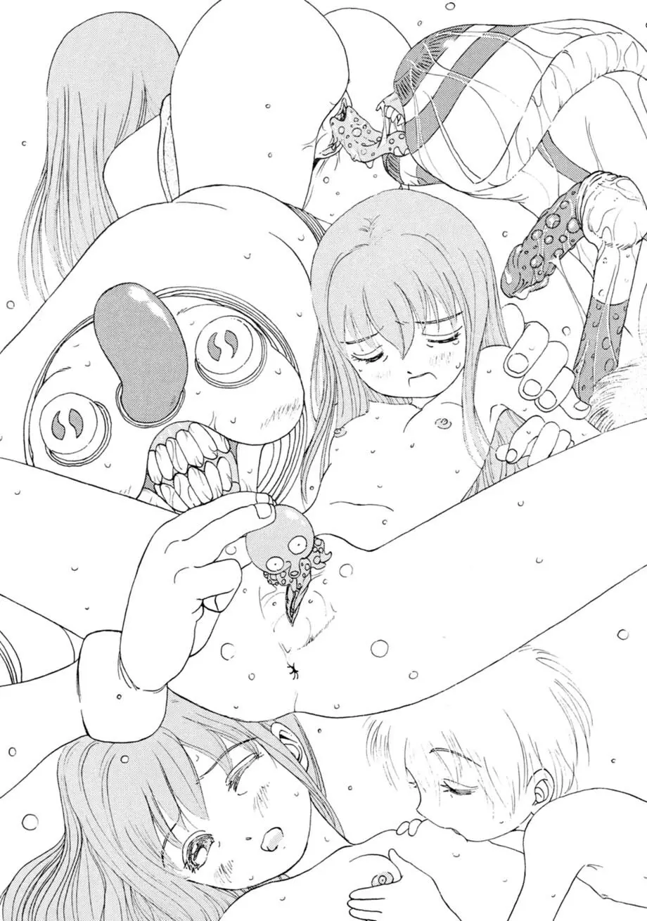 サッちゃん おにぃちゃんといっしょ総集編 1 - page242