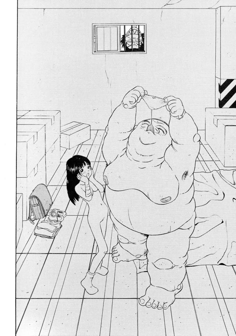 サッちゃん おにぃちゃんといっしょ総集編 1 - page97