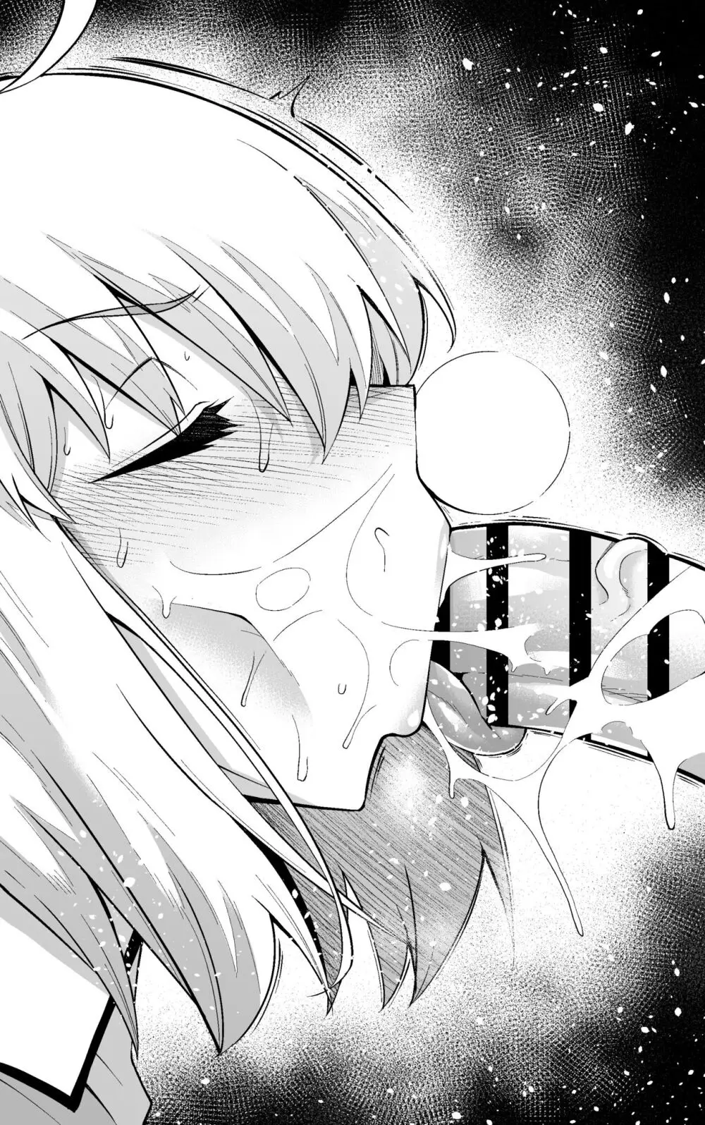 セイバー、慎二と学校裏で...❤その2❤ - page16