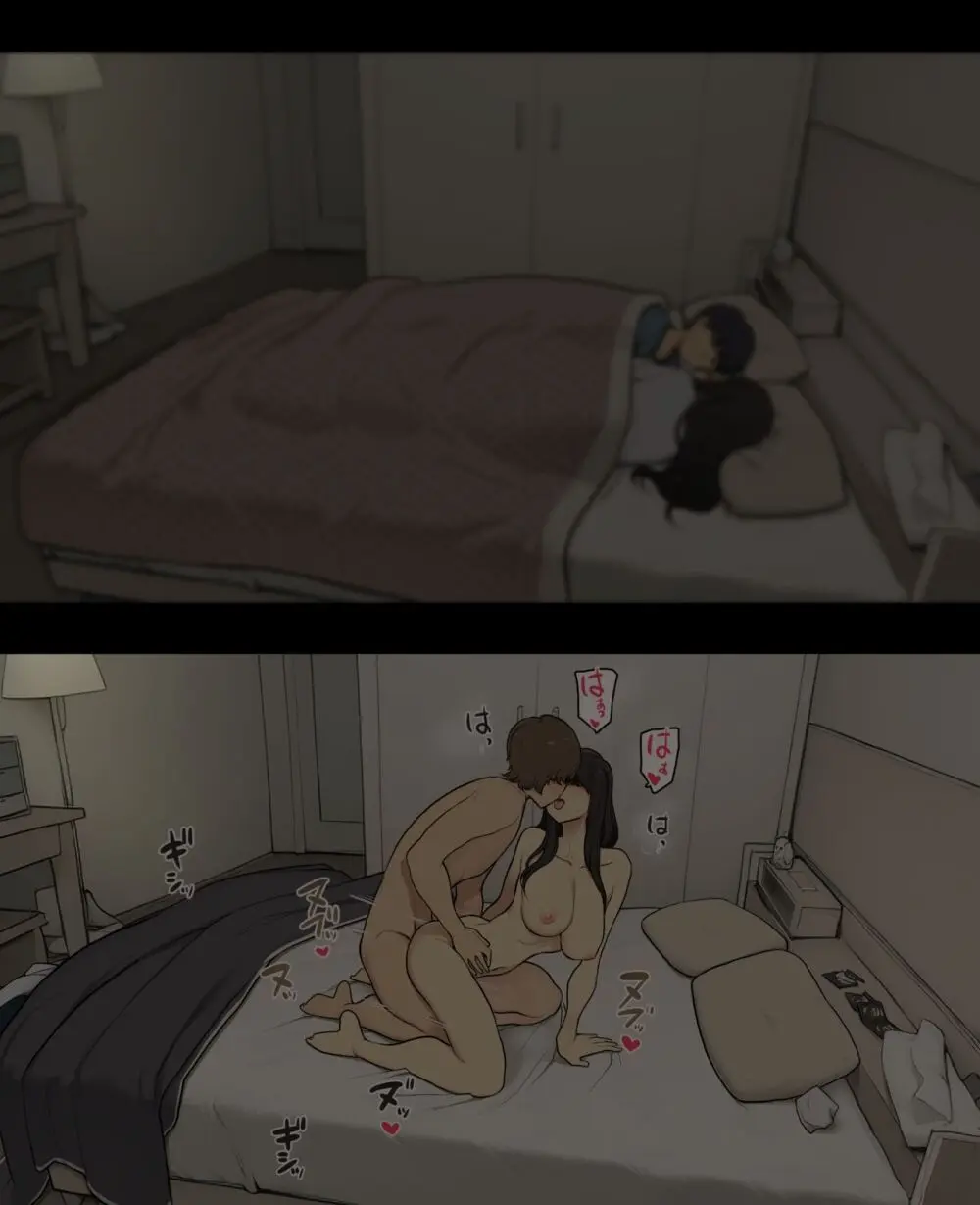 夫との関係、不倫相手との関係 - page25