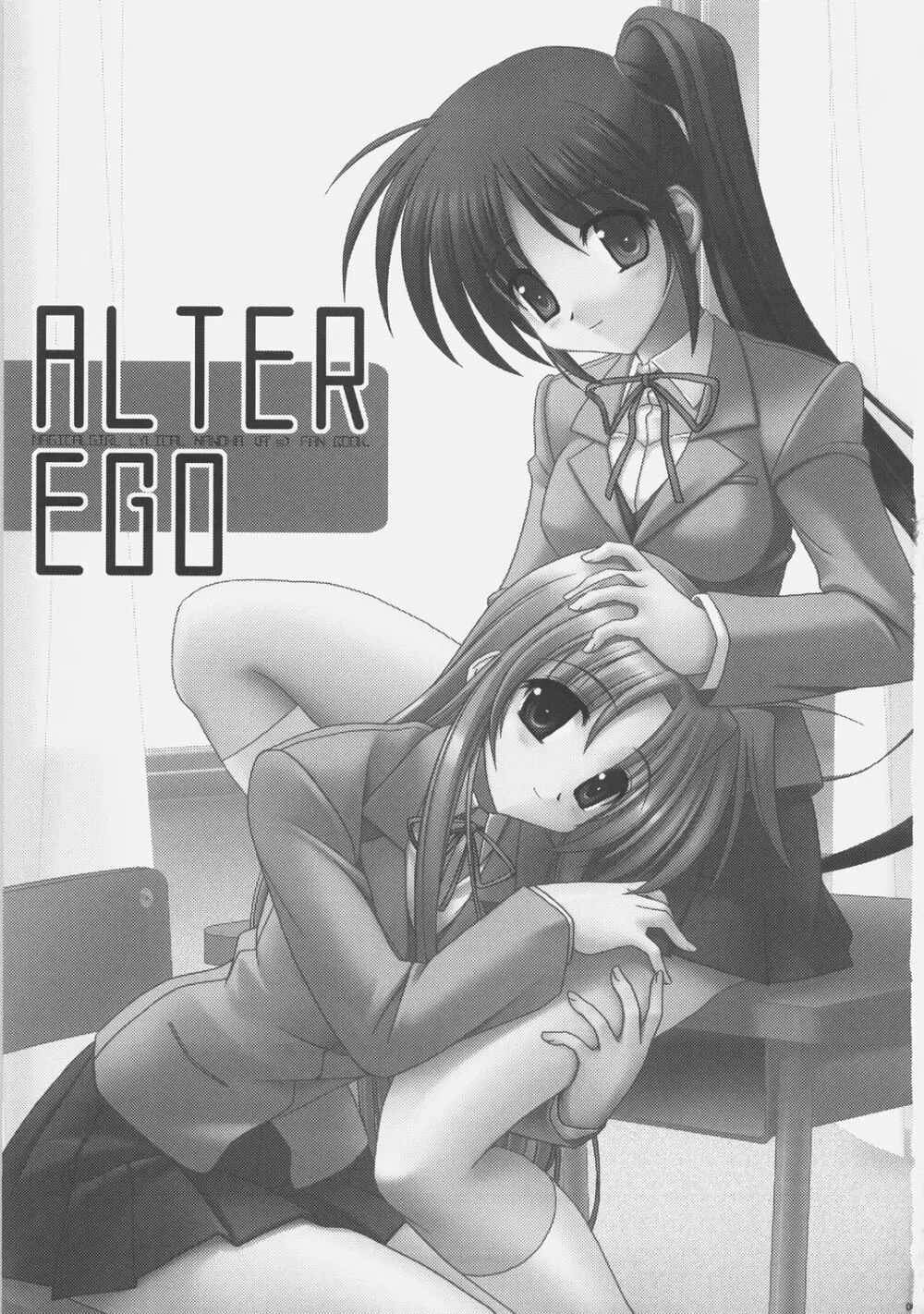 ALTER EGO - page2