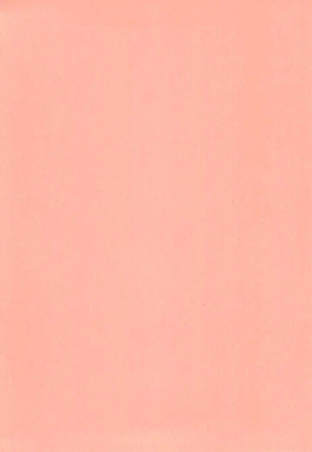 カワイイラッシュアワー - page38