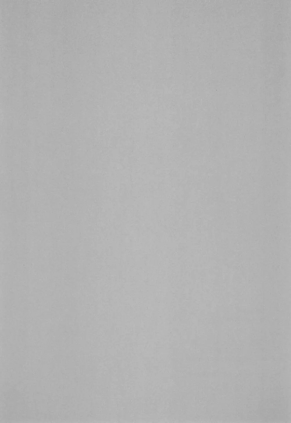 24:00まで起きてて - page33