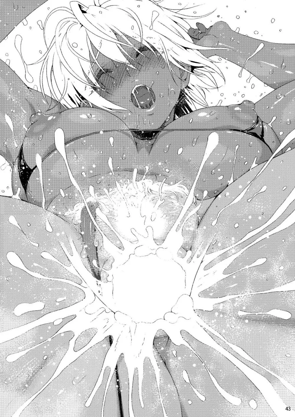 ぴちぴちgirlむちむち ～「いくみちゃんにくにく」シリーズまとめ～ - page128