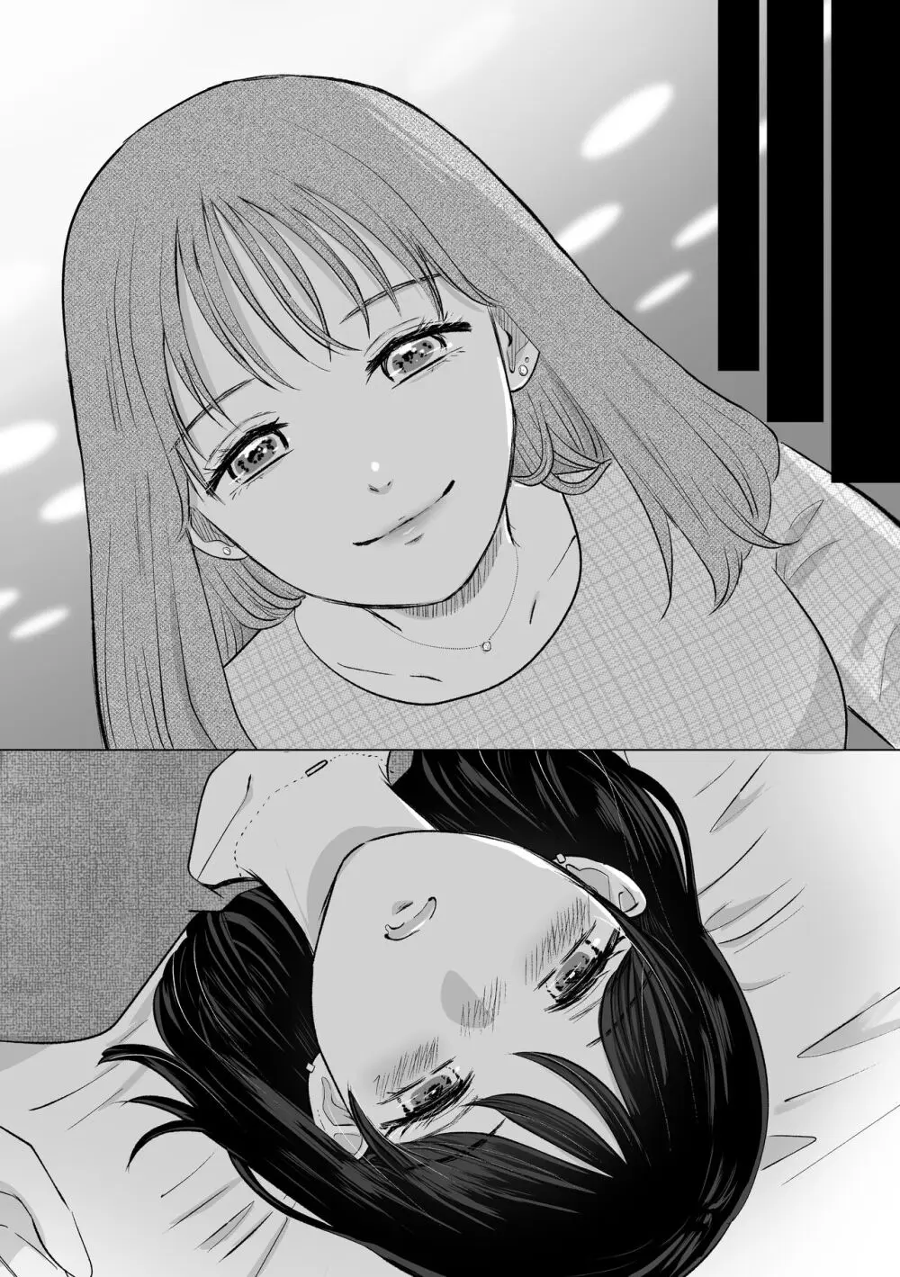 せんぱいってほんとばか -後輩のぶりっこ女に〇〇〇されちゃう話- - page8