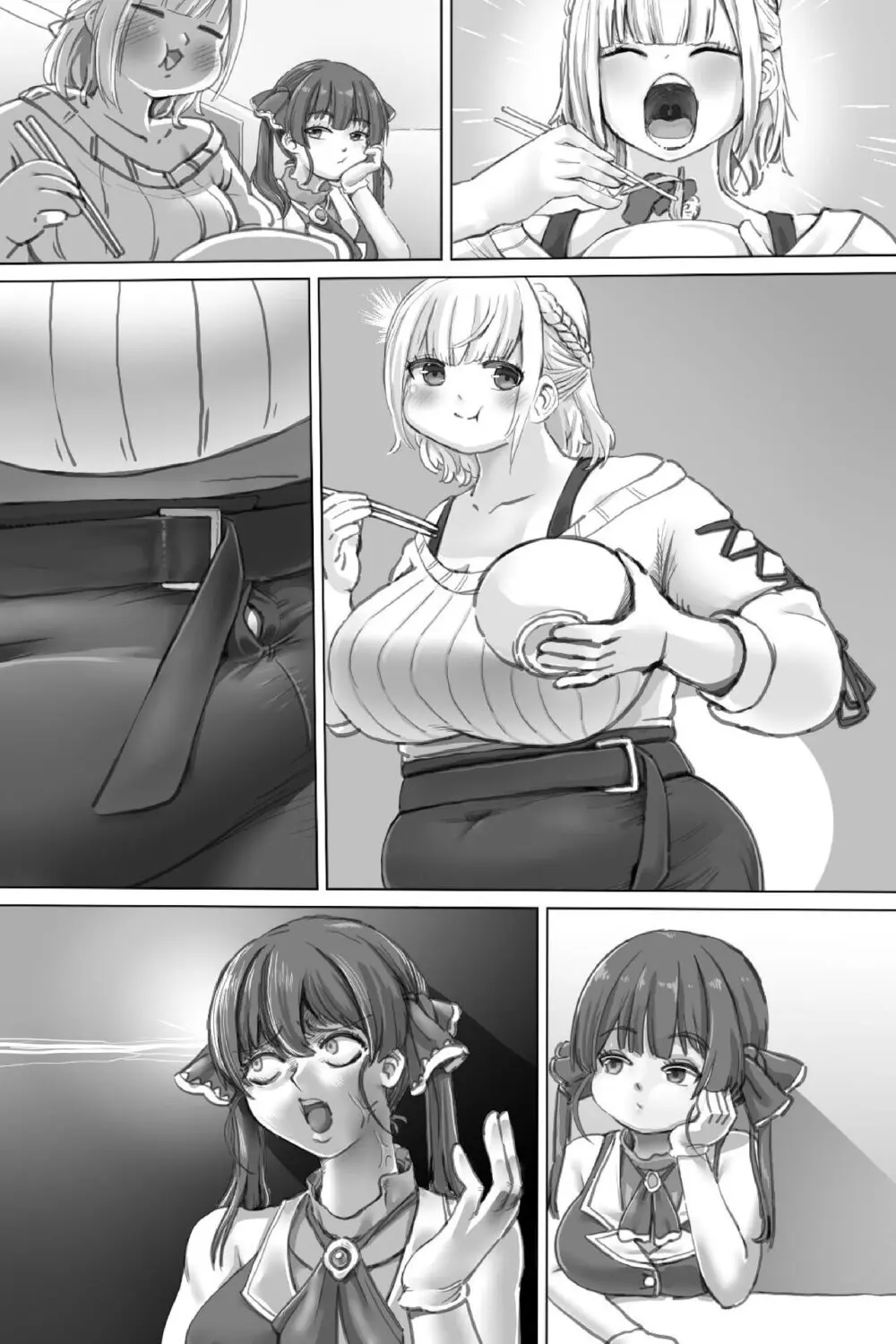 ビッグアイドル - page31