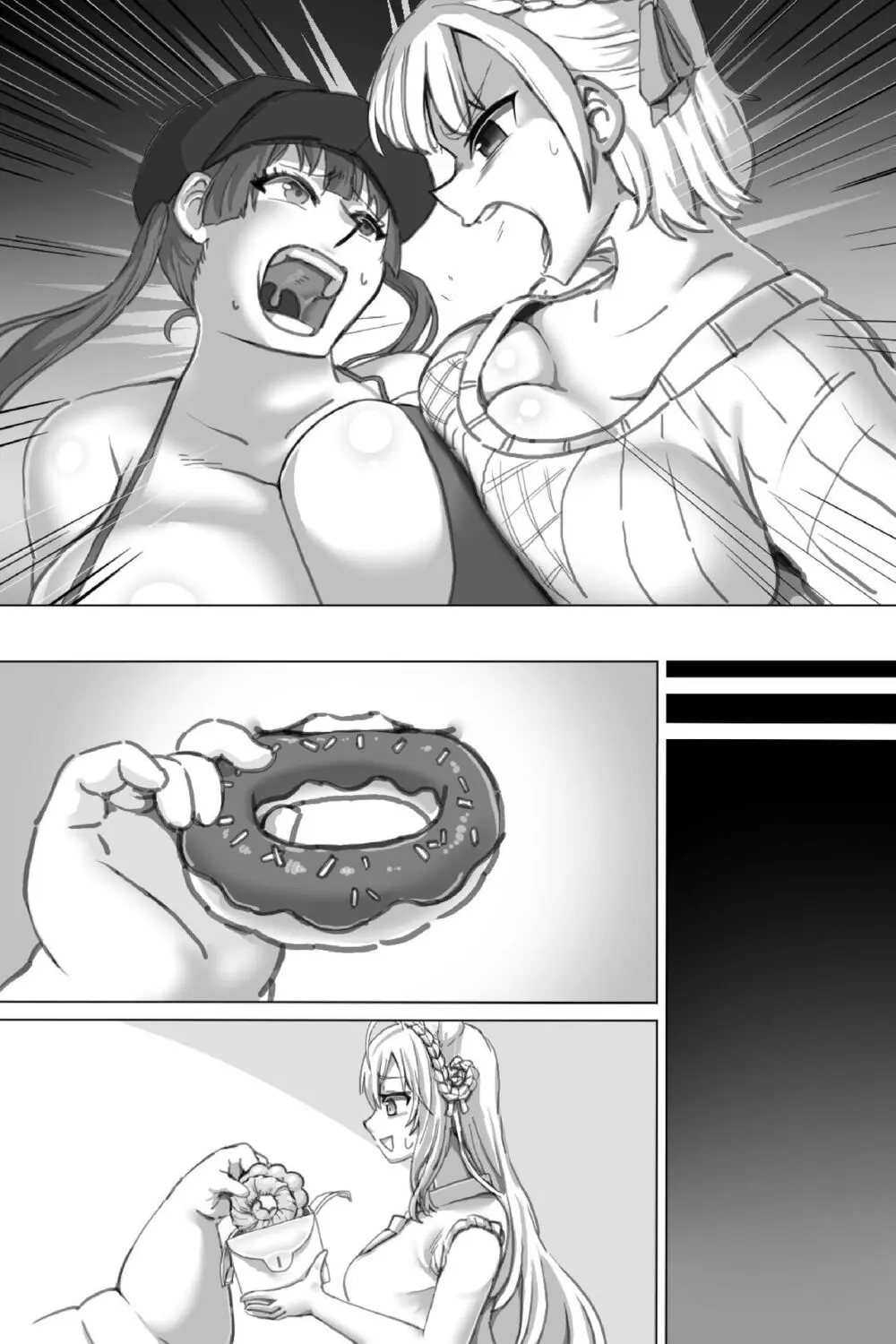 ビッグアイドル - page38