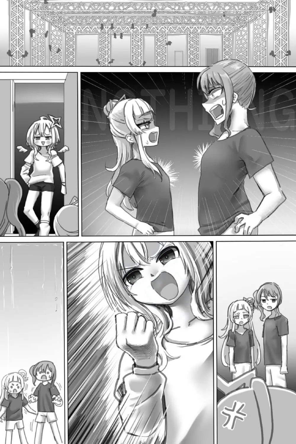 ビッグアイドル - page48