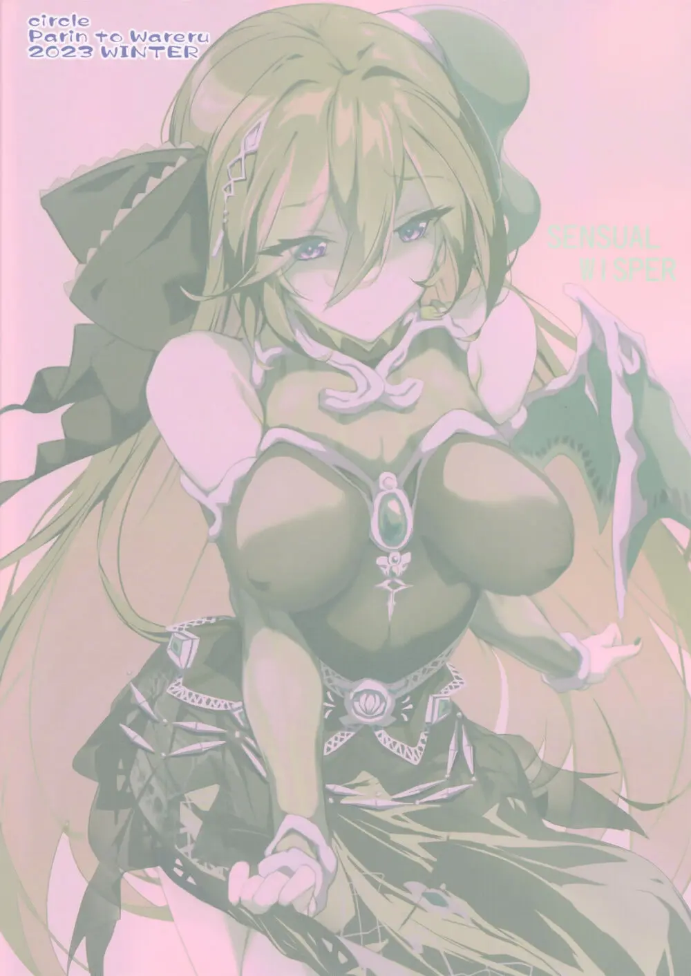 SENSUAL WISPER - page20