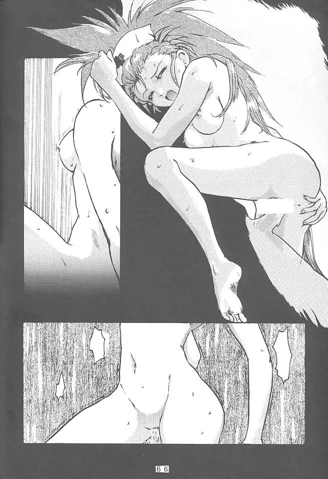 FIRST・SECOND 六道神士作品集 - page65
