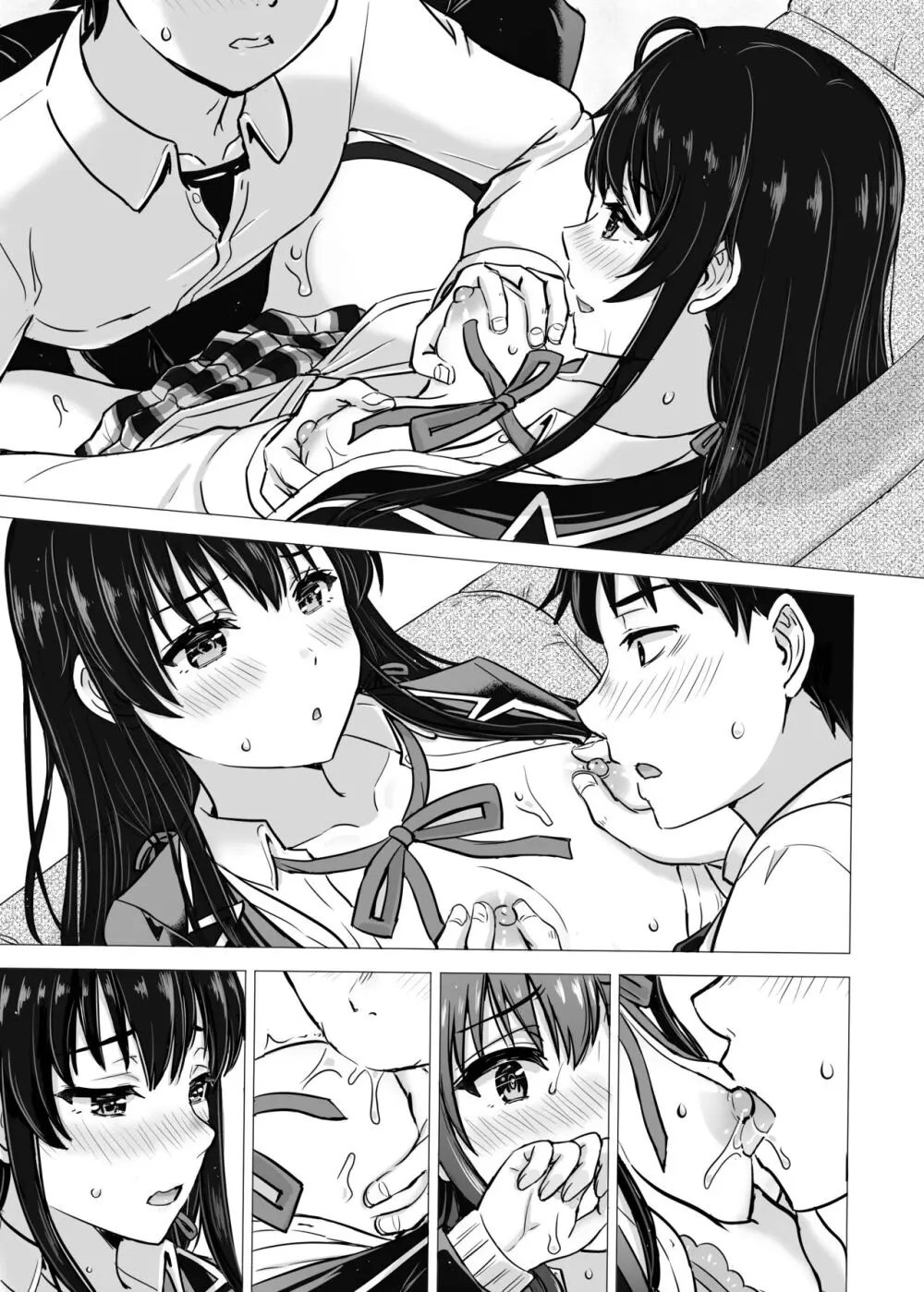 ゆきのん漫画 - page18