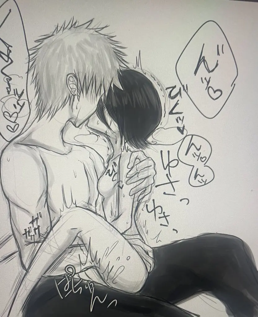Ichiruki R18 summary ②[Bleach) - page20