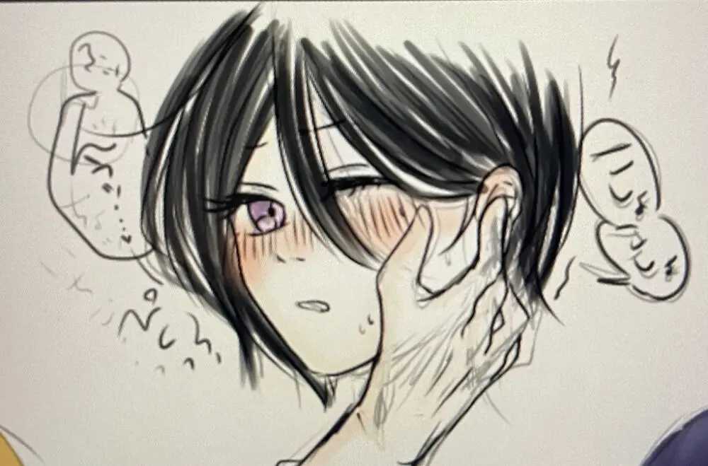 Ichiruki R18 summary ②[Bleach) - page28