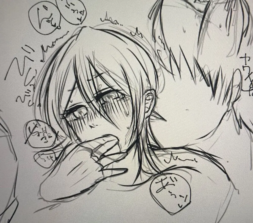 Ichiruki R18 summary ②[Bleach) - page30