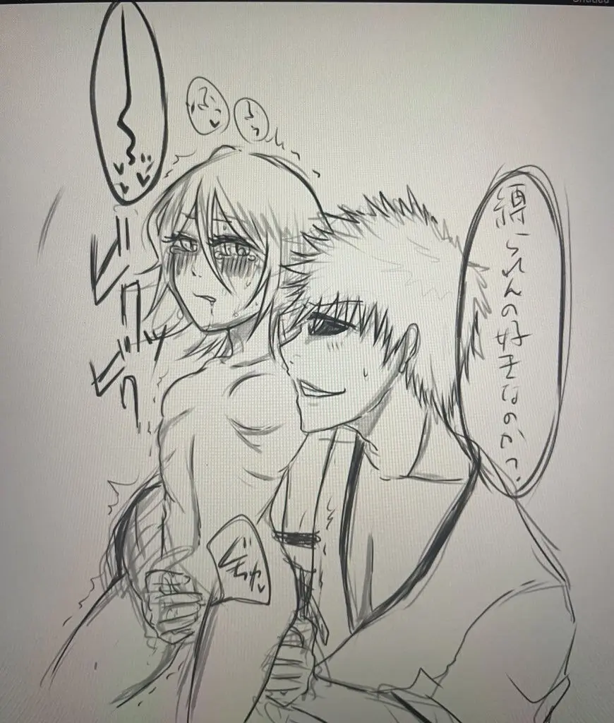 Ichiruki R18 summary ②[Bleach) - page33