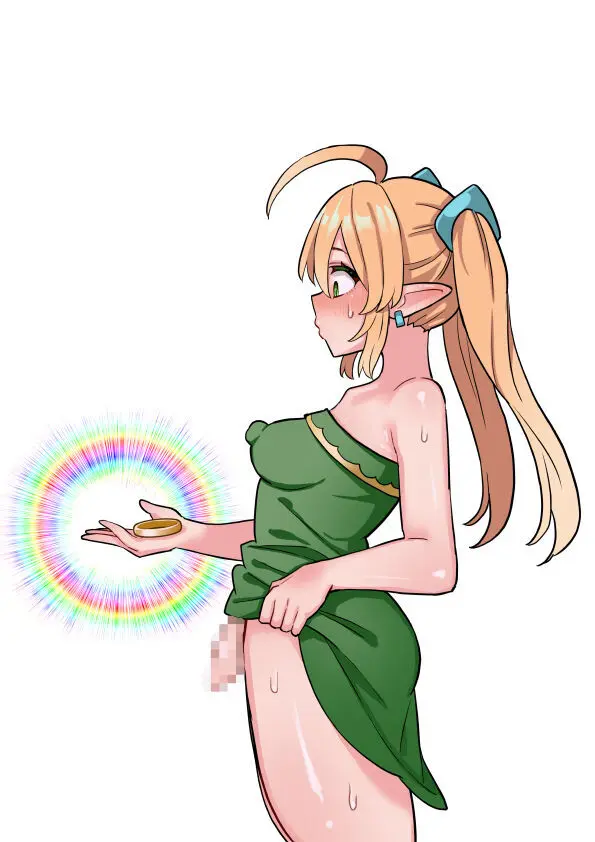 短小包茎ふたなりホビット少女が魔法の指輪で巨根性欲モンスターになる話#1-2 - page2