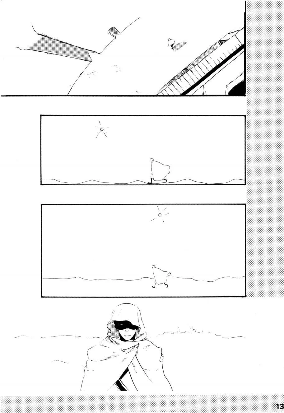 Wandering In The World 2 - page132